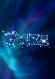 Умка (Фильм )