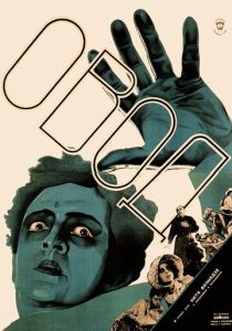 Овод (Фильм 1928)