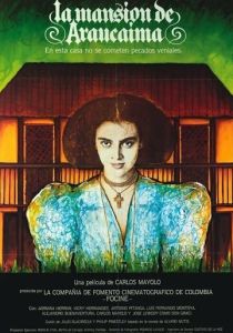 Поместье Араукаима (Фильм 1986)