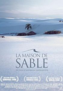 Песочный дом (Фильм 2005)