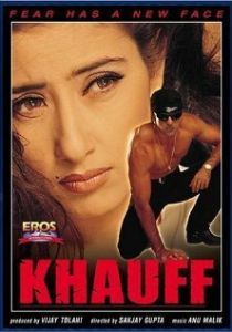 Случайная свидетельница (Фильм 2000)