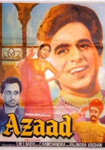 Азад (Фильм 1955)