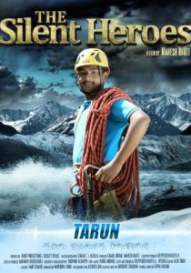 The Silent Heroes (Фильм 2015)