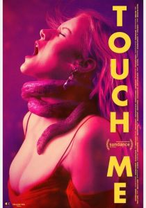 Прикоснись ко мне (Фильм 2025)