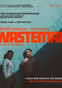 Мусорщик (Фильм 2025)