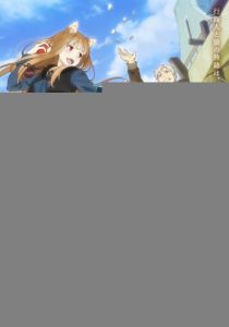 Волчица и пряности: Торговец встречает мудрую волчицу (Аниме сериал 2024)