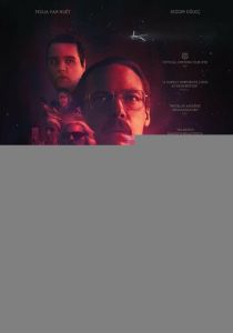 Fabula (Фильм 2025)