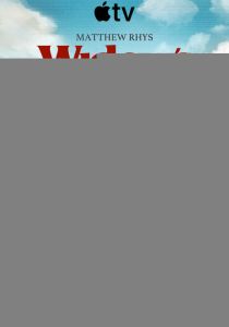 Бухта вдов (Сериал 2026)