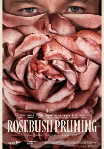 Подрезка кустов роз (Фильм 2026)