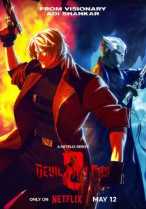 Devil May Cry (Мультсериал 2025)