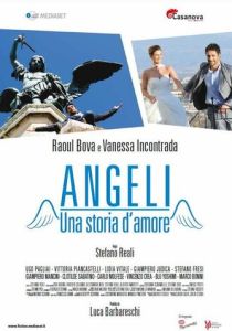 Angeli (Фильм 2014)